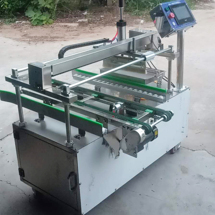 微信图片_20200725085252