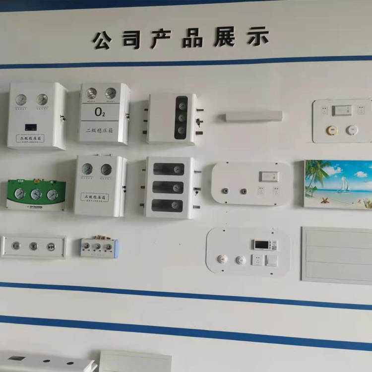 微信图片_2021031010072225