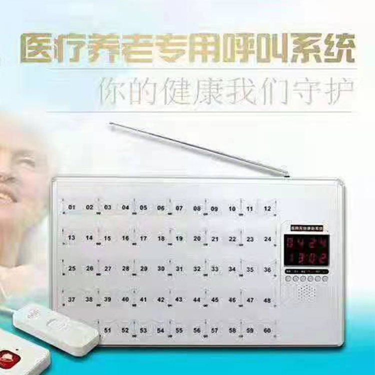 微信图片_202103101007237