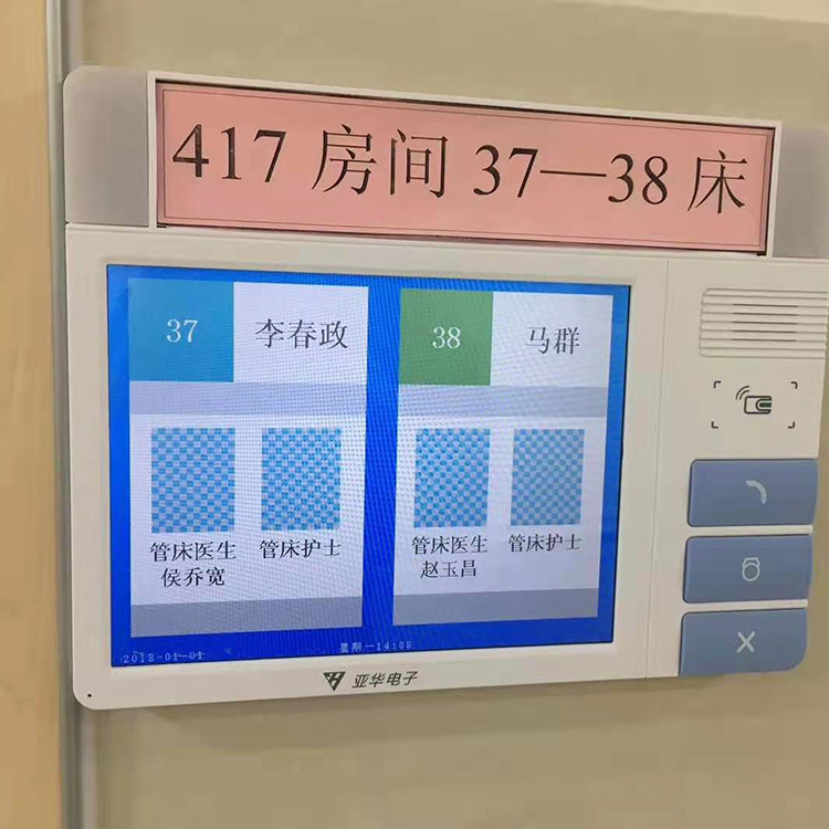 微信图片_2021031010072318