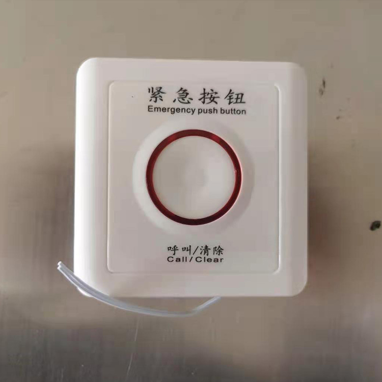 微信图片_2021031010072213