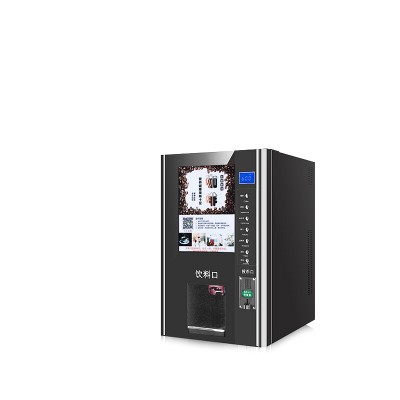 自助咖啡售卖机系列880t正