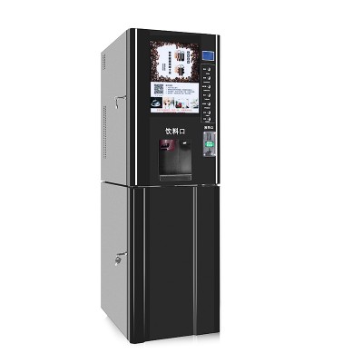 自助咖啡售卖机系列800T加机柜